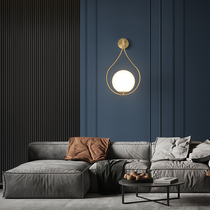 zm full copper headboard wall lamp modern minimalist living-room personality creative TV background wall Nordic bedroom balcony lamps