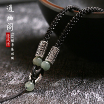 Tongyou Pavilion jade pendant lanyard male Jade jade stone safe buckle female pendant black necklace rope