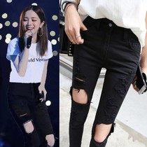 Pop brand Ocnltiy2021 new style ripped jeans womens stretch nine-point high waist tight beggar pants