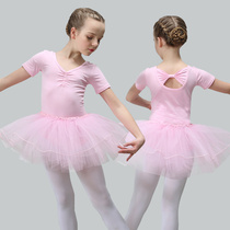 Childrens dance suit Girls Tutu examination suit Practice suit Short-sleeved childrens performance suit dance clothes Summer