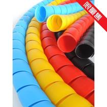 Bag tube for indoor landscaping duct Shade Decorative and Ugly Hose Shade of Hose Lower Water-pipe Bab Air-conditioning Tube