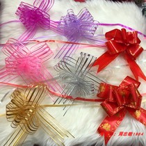 Wedding ceremony flower bow wedding supplies hand flower wedding room living room wedding car Decoration ribbon ribbon ribbon ribbon