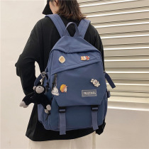 Large capacity college student school bag female Korean version of Harajuku ulzzang high school backpack fashion trend joker backpack
