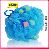 Color random increase cute color sponge bath ball play bubble Big Bath flower does not scatter bath baby soft