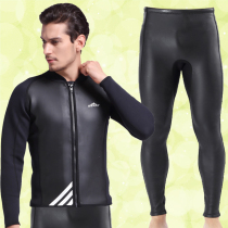 2mm light neoprene diving suit men warm and anti-cold snorkeling long sleeve tops motorboat surfing clothes 1