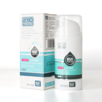 Mens and womens hyaluronic acid Aloe vera water-soluble leave-in lubricating oil gel Human lubricant Sex love adult products