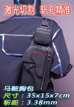 LK-XB092 handmade leather goods DIY drawing layout custom cut hole precision cutting ox card saddle chest bag