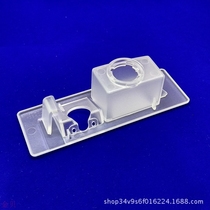 Kia KX5 dedicated wagon recorder lens housing on-board license plate light rear view camera holder lens holder