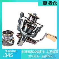 Fishing house Jaguar 3000 double line cup ultra-light 9 1 axis Luya wheel spinning wheel fish wheel Fishing line wheel Fishing wheel