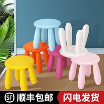 IKEA parent stool Childrens stool Plastic bench household thickened chair shoe change Xiaodeng baby round stool Mushroom low stool