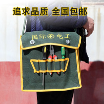 Electrician kit multifunctional canvas portable thick satchel wear-resistant shoulder Oxford cloth electrician special kit