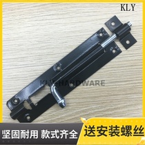 Simple latch Tin door latch ordinary door bolt Door window old-fashioned black door latch wooden door accessory one
