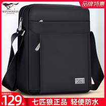 Seven Wolves Shoulder Bag Men's Bag Crossbody Casual Men's Bag 2022 New Fashion Canvas Small Backpack Dad