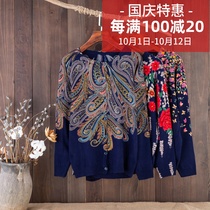 2021 New Spring elderly knitwear cardigan jacket old printed shirt round neck middle-aged grandmother long sleeve