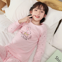 Girls underwear set cotton childrens autumn clothes and trousers girls middle-aged girls pajamas cotton spring and autumn thin models