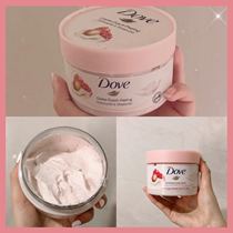 Is it not good to take a bath with ice cream ~ German Dove dofen pomegranate seed shea butter cream scrub 225ml