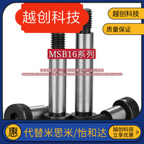 Stripper bolt sai da screw MSB16-15 20 25 30 35 40 45 50 60 70 80 90 10