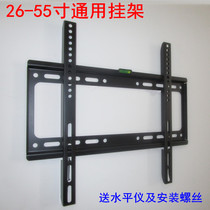TV rack Universal Toshiba Sony Panasonic 32 43 49 55 65 inch thick wall bracket