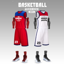 Basketball Suit Suit Boys College Student Training Suit Custom Vest Personality Racing Outfit Women Jersey Basketball Sportswear