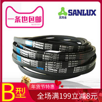 Sanlux B-type V-belt B3988-B6858 Rice mill Diesel engine air compressor belt Tractor belt