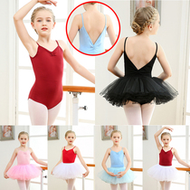 Childrens sling dance clothes girls grade clothes exercise clothes summer ballet dance dress Chinese dance costumes