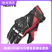 NERVE winter carbon fiber motorcycle gloves mens motorcycle racing riding anti-fall windproof waterproof warm four seasons