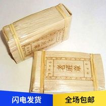 Yunnan Meiwei Ancient Tree Pure Material Puer Sheng Lao Banzhang Yellow Tea Bricks 500g Tea Menghai Tea District