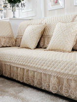 Towel cover all four seasons sofa cushion modern simple non-slip fabric sofa cover summer bag Universal set European Universal