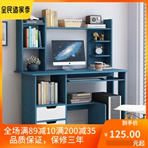 Computer Desktop Desk Simple Home Desk Composition Study Desk Modern Minima Bookshelves Writing Desk Bookshelves Desk For Bookshelves