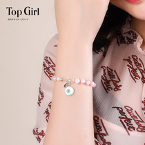 TOPGIRL PINK CRYSTAL BRACELET SCHOOLGIRL BRIEF NATURAL PEARL PURE SILVER LUCKY HANDSTRING FEMALE BESTIE GIFT