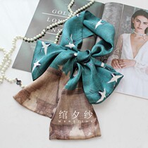Fashion high-end double mulberry silk silk scarf Ruihe figure pure silk scarf Ribbon small long scarf Lady autumn and winter New