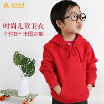 Custom sweater diy sweater hoodie hooded pullover head shift suit jacket Autumn outfit to map custom childrens sweater thickened