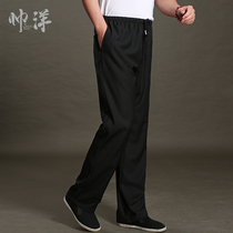 New mens pants Chinese casual pants Tang suit mens spring loose version retro Chinese style trousers casual pants autumn and winter
