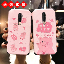 10x zoom oppoReno case ren0 Barcelona a rneo relief rno cartoon 0pp0r soft set