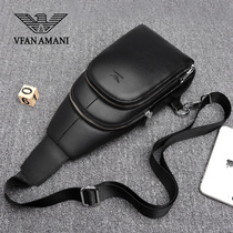 Uyghur Armani 2020 New Breast Bag Men Korean Edition Shoulder Bag Front Layer Cowhide Small Backpack Trend Cross-body Bag