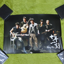 Spot Soda Green ten-year moment character original poster tube sent