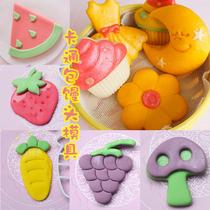 Mushroom Strawberry Pineapple Eggplant Banana radish fruit cartoon buns bun mold biscuits children's pasta