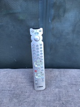 Yamaha RAV174 Remote Control Yamaha 174 Remote Control