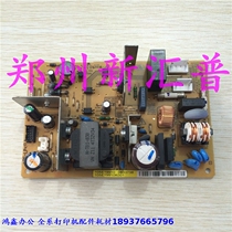 Schle P158B P105B P105B M105B M105B M158B M205B M215B M158AB M158AB M158AB power supply board