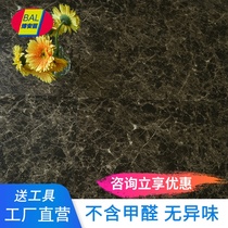 PVC floor self-adhesive stone floor sticker thickened wear-resistant bedroom floor glue Household stone plastic floor leather self-adhesive