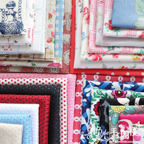 Handmade cloth set small bub head doll cloth handmade diy new hand practice cloth 20 * 20cm random flower color