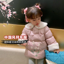 Fall in love with the girl girl Thickened Girls Dress Baby Country Style of Tang Costume Embroidered Princess Dresses Children Beiyenfu