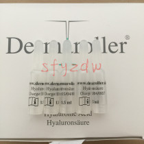 5 experience spot German face saving artifact Dermaroller hyaluronic acid essence nutrient solution