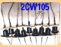 Regulator crystal diode 2CW62 (stable 15V) 2CW105 (stable 7V)
