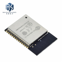 ESP32 module ESP-WROOM-32 module WiFi Bluetooth Dual Core CPU compatible ESP-32S
