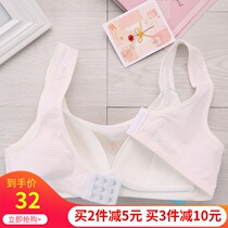 High school students underwear female 14-16-17 year old girl developmental junior high school bra 18 stereotyped pure cotton 3