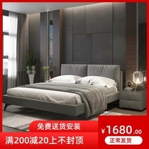 Cloth Art Bed Removable washable minimalist modern double bed 1 8 m S&T cloth bed Small family type storage bed Wedding Bed Master Bedroom