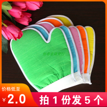 Bath gloves with thumb bath gloves bath towel gloves 5 10 yuan