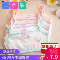 3 girly underwear cotton primary and secondary school students developmental cotton girl vest girl without steel ring sports bra