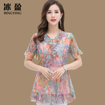 Mothers Day clothes mother Summer small shirt foreign coat 50 years old middle-aged womens short sleeve T-shirt fat enlarged belly